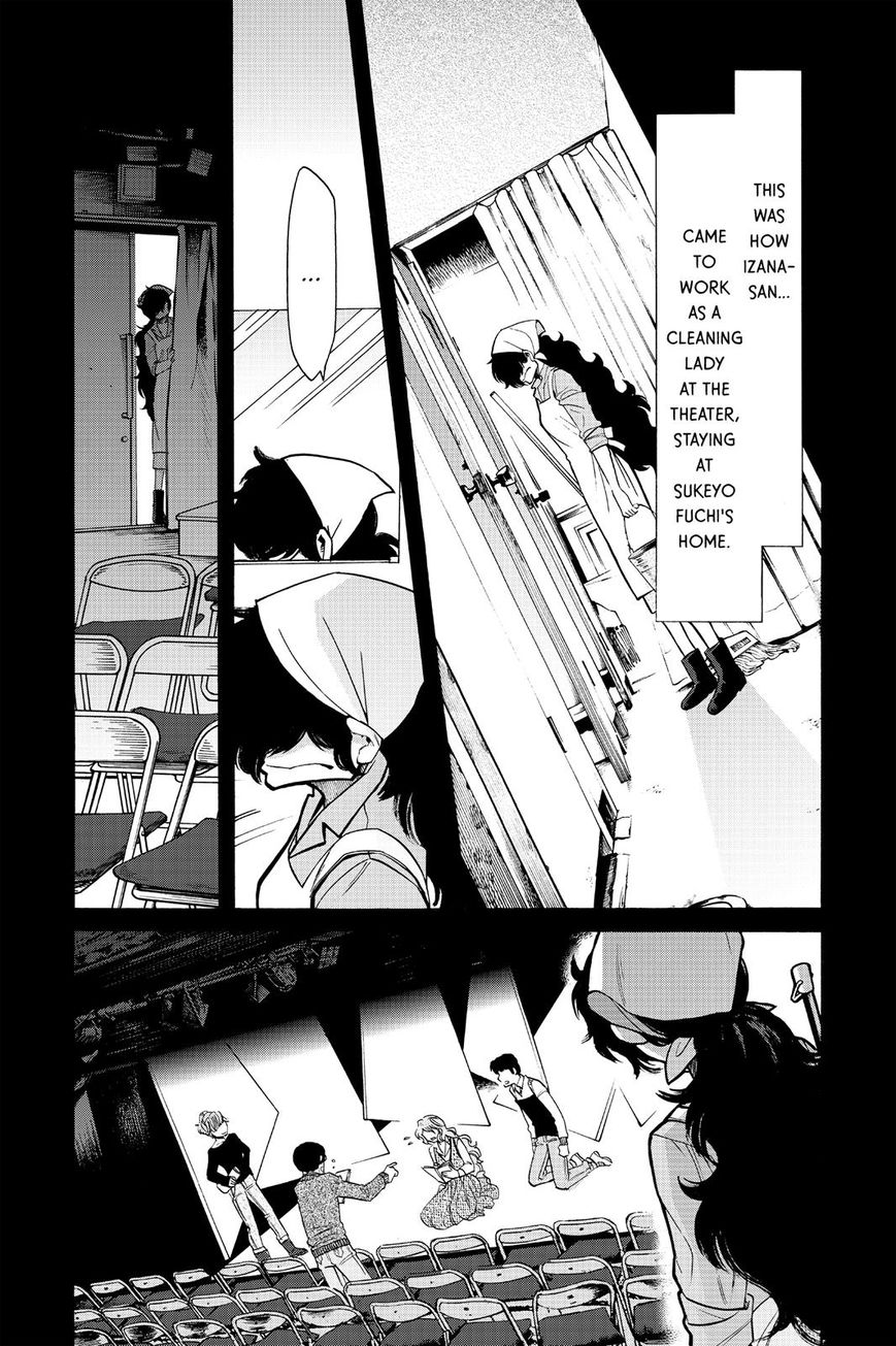 Kasane - Chapter 76