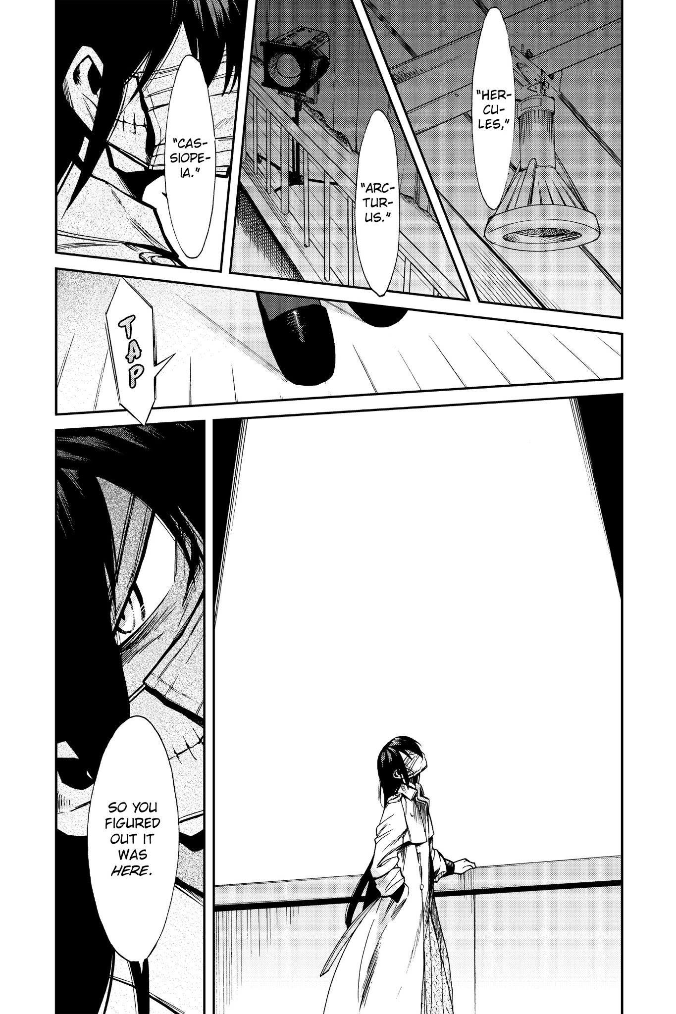 Kasane - Chapter 101