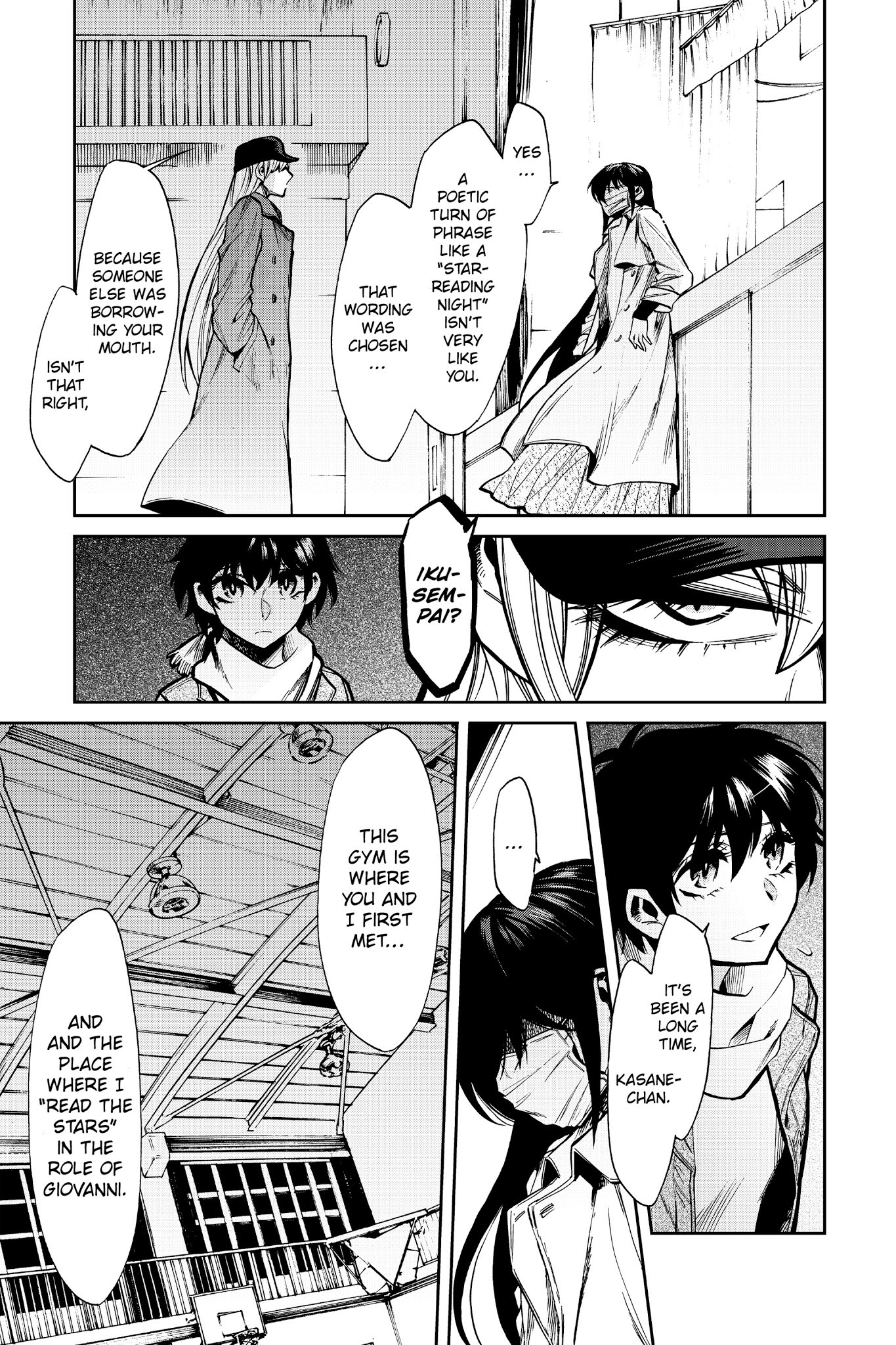 Kasane - Chapter 101