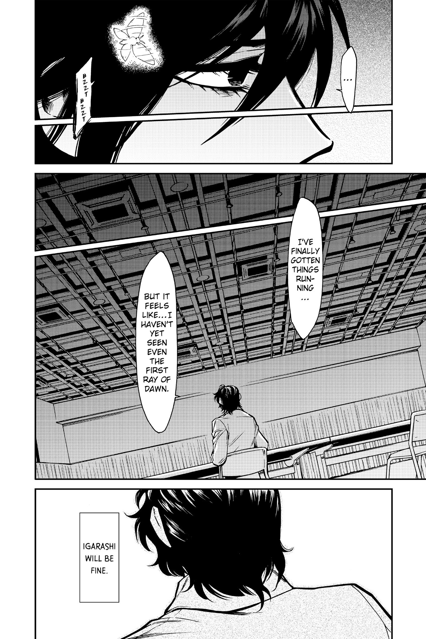 Kasane - Chapter 106