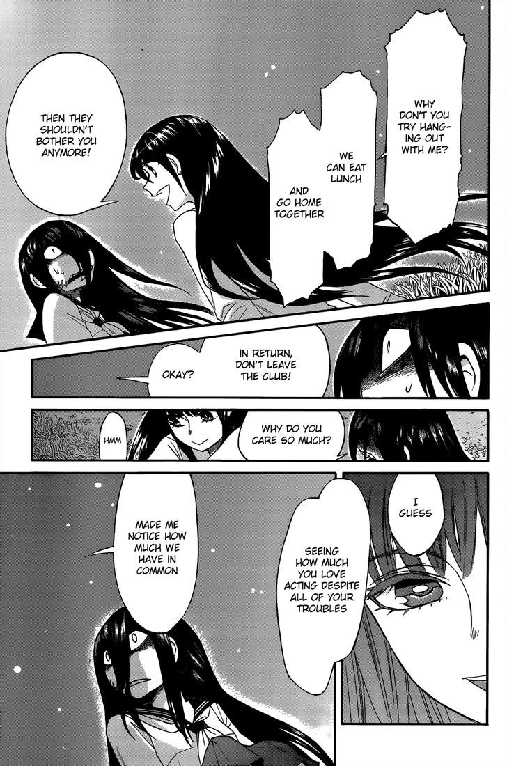 Kasane - Vol.1 Chapter 4 : The Same Starry Sky