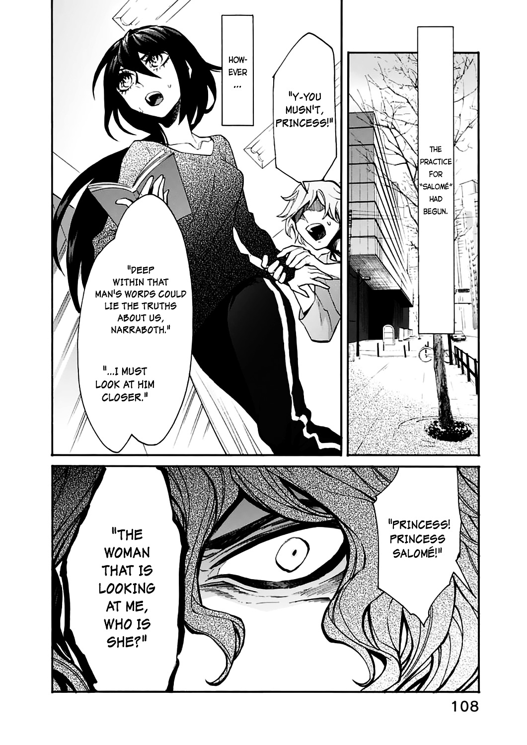 Kasane - Vol.3 Chapter 23 : What Ought To Be Protected, What Ought To Be Destroyed