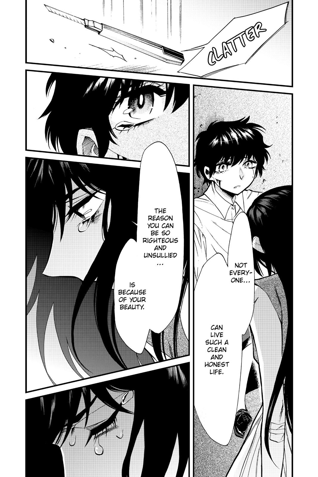 Kasane - Chapter 93