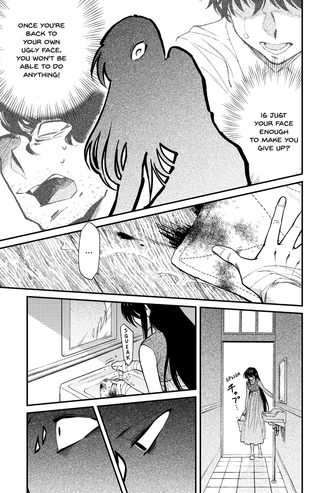 Kasane - Chapter 93