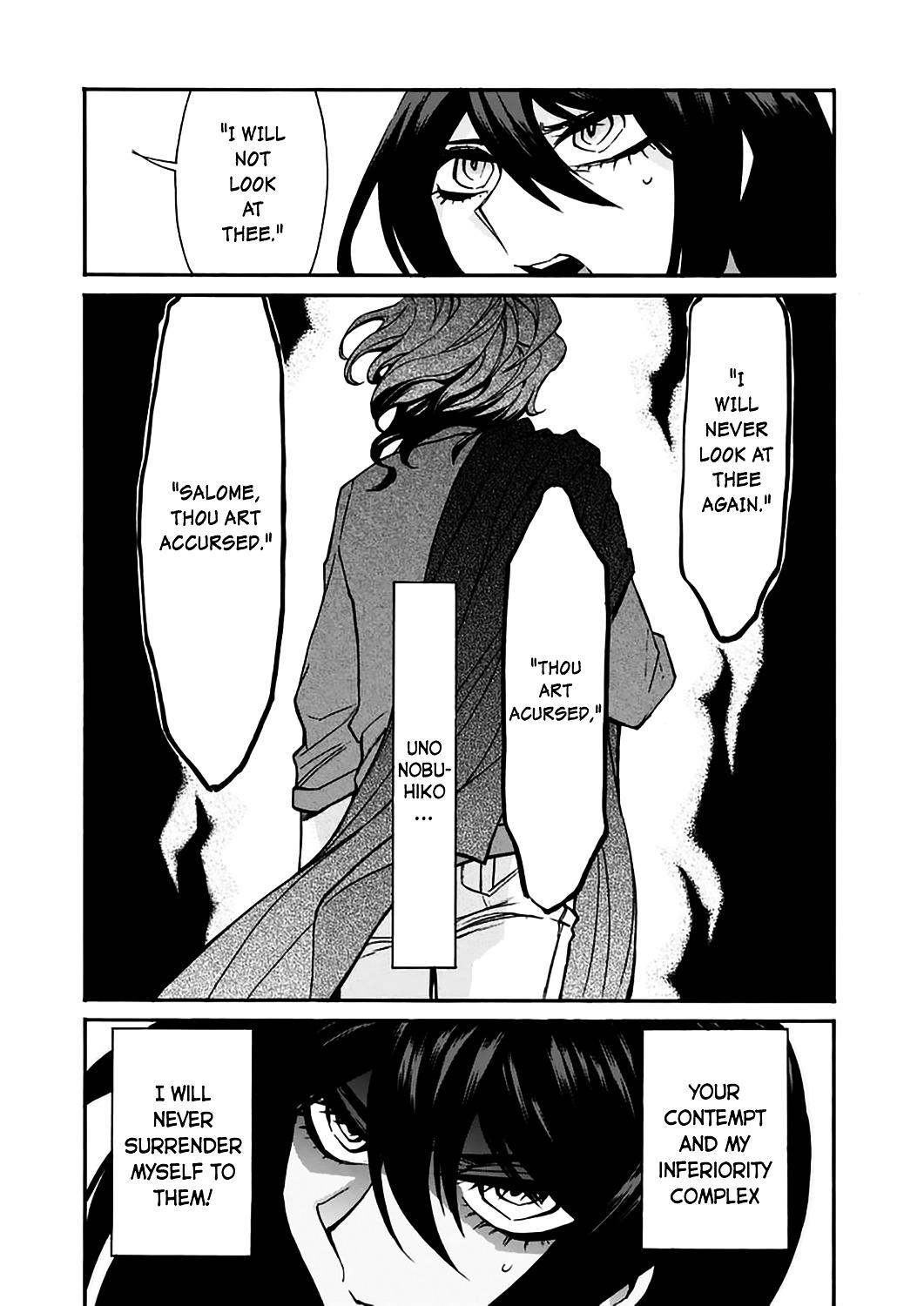 Kasane - Vol.3 Chapter 24 : Ruthlessness