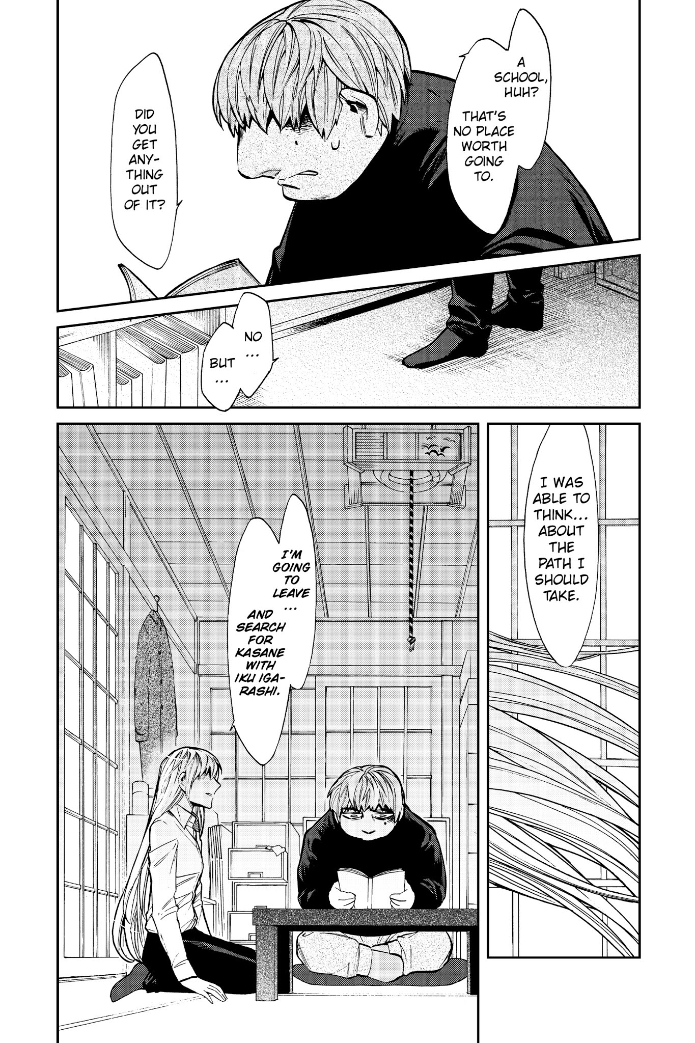 Kasane - Chapter 100