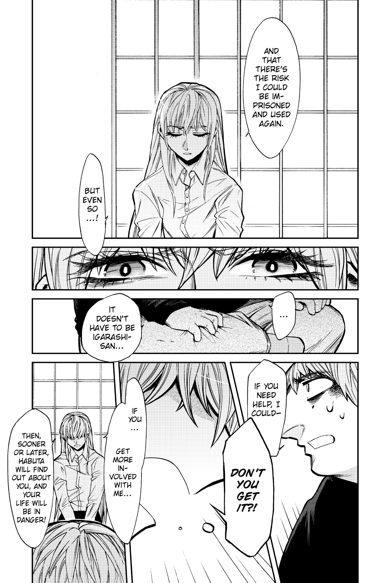 Kasane - Chapter 100