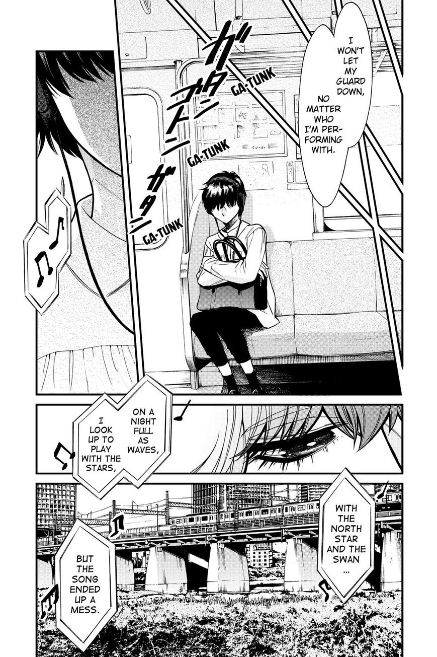 Kasane - Chapter 84