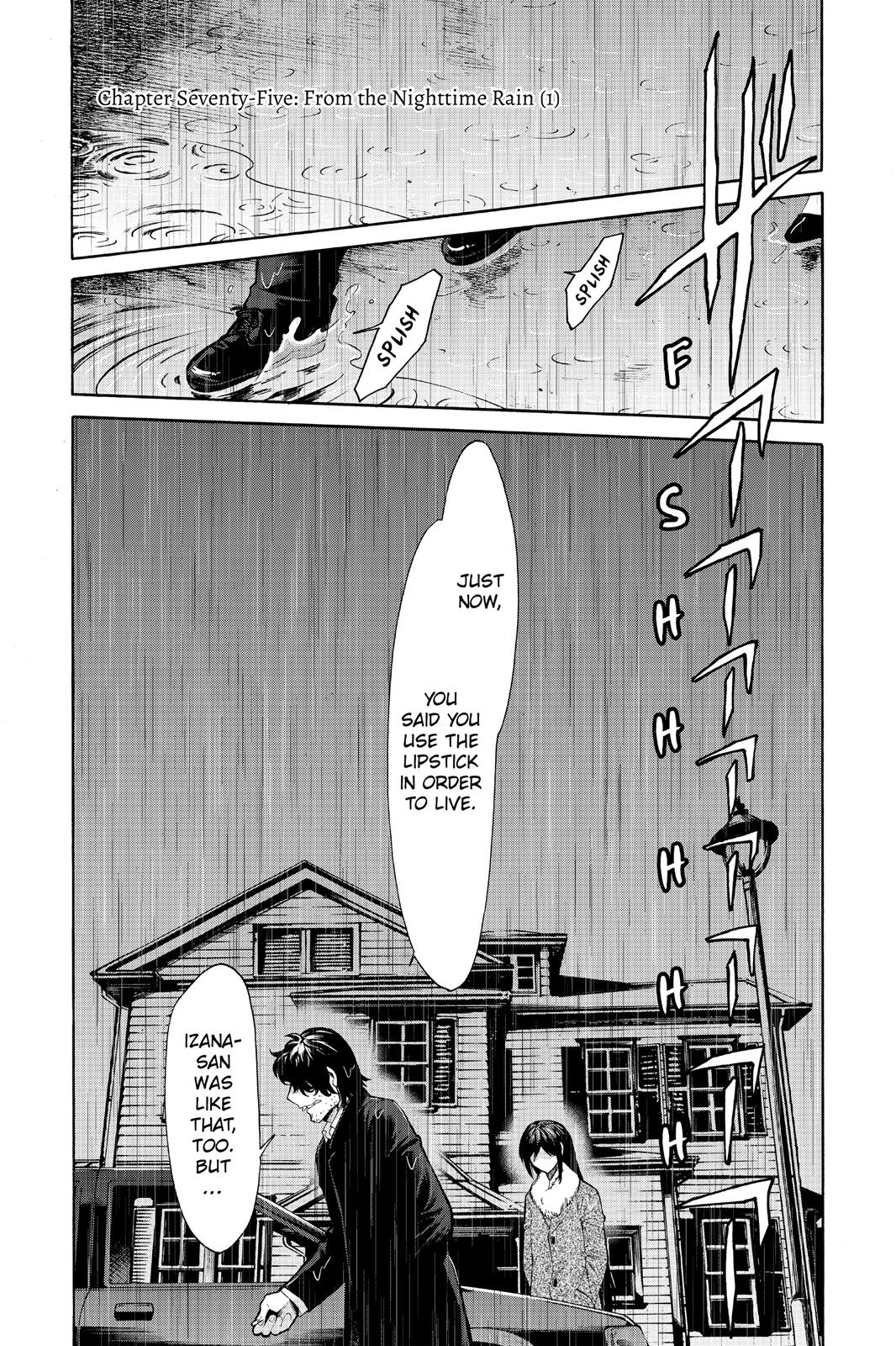 Kasane - Chapter 75