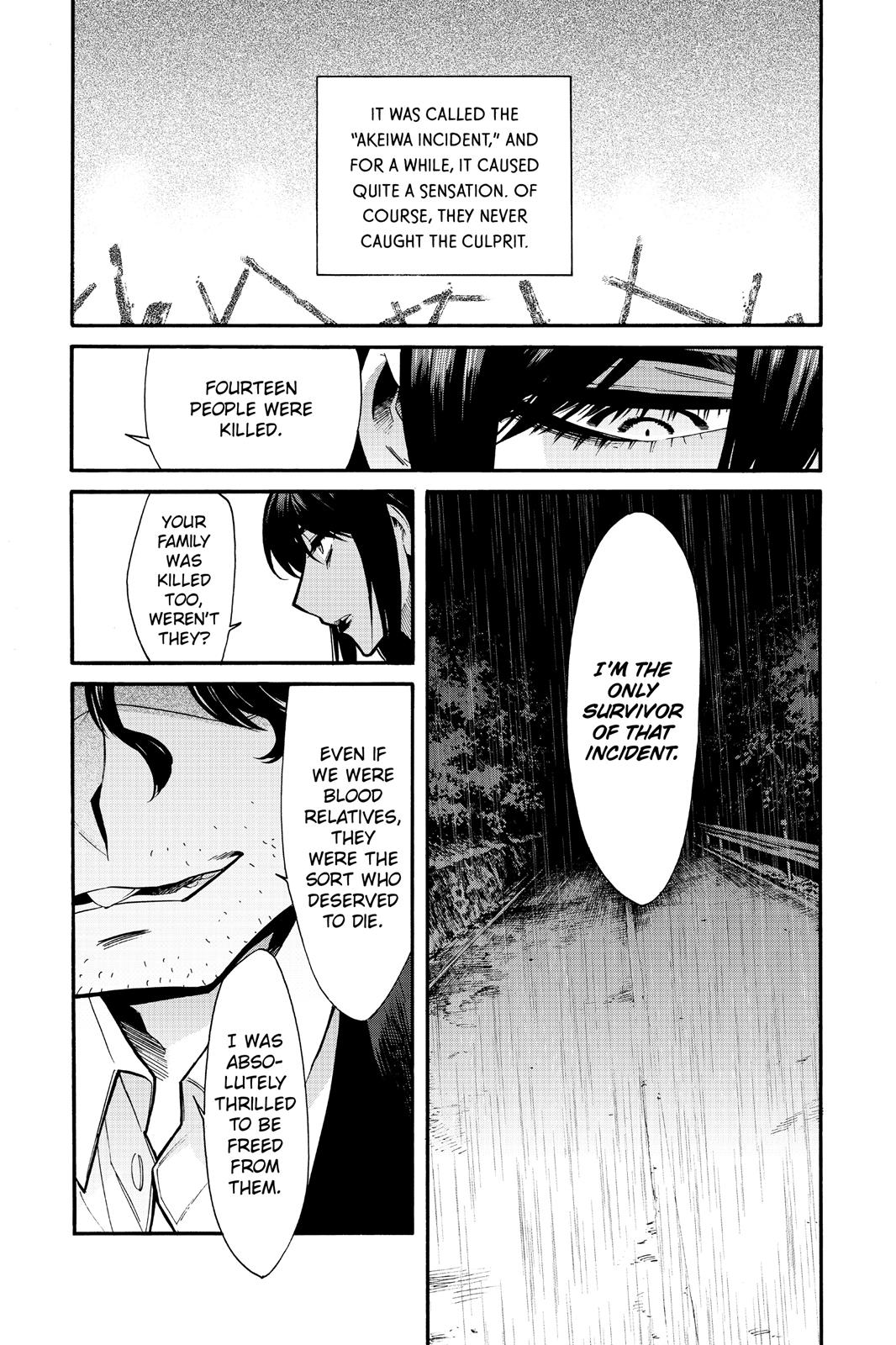 Kasane - Chapter 75