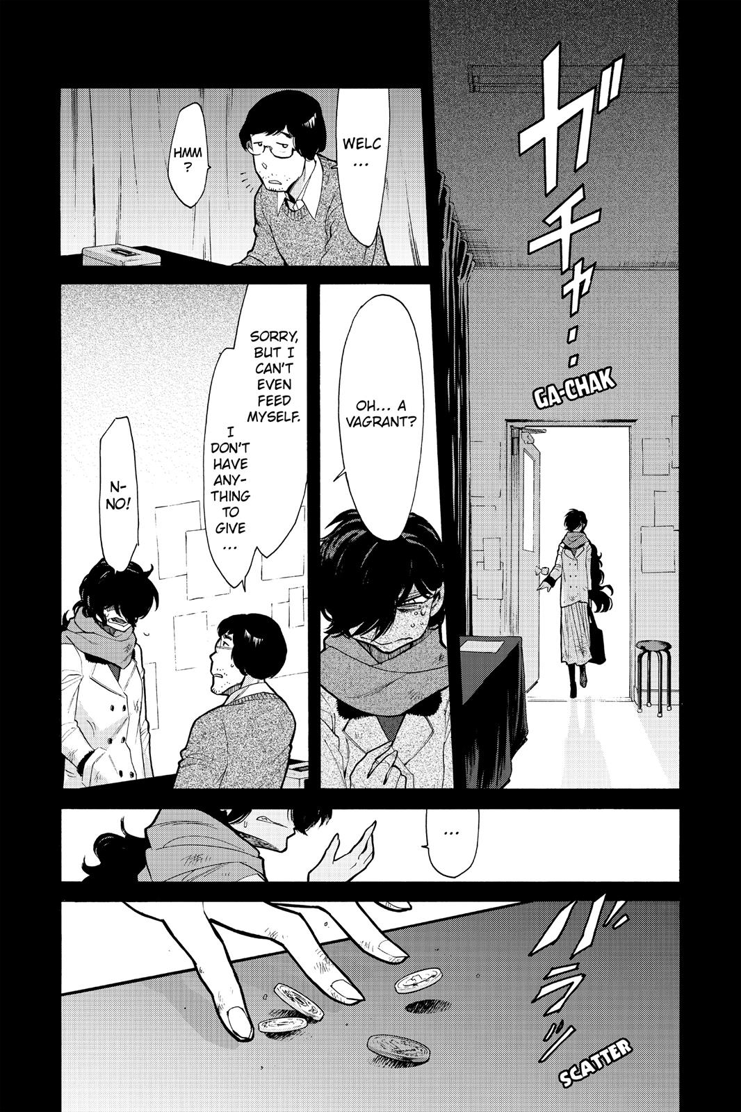 Kasane - Chapter 75