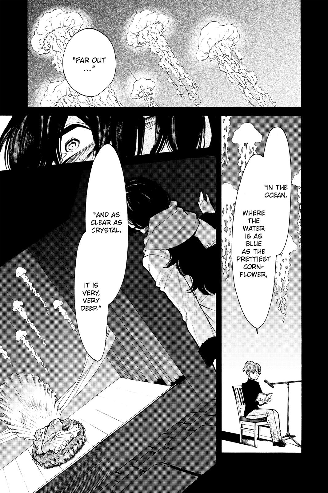 Kasane - Chapter 75