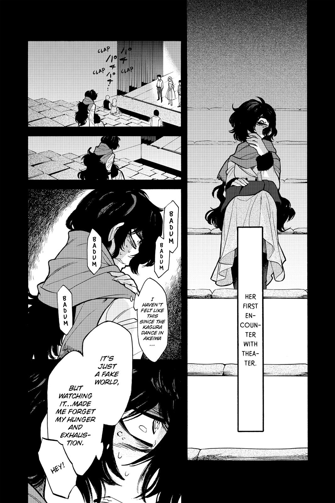 Kasane - Chapter 75