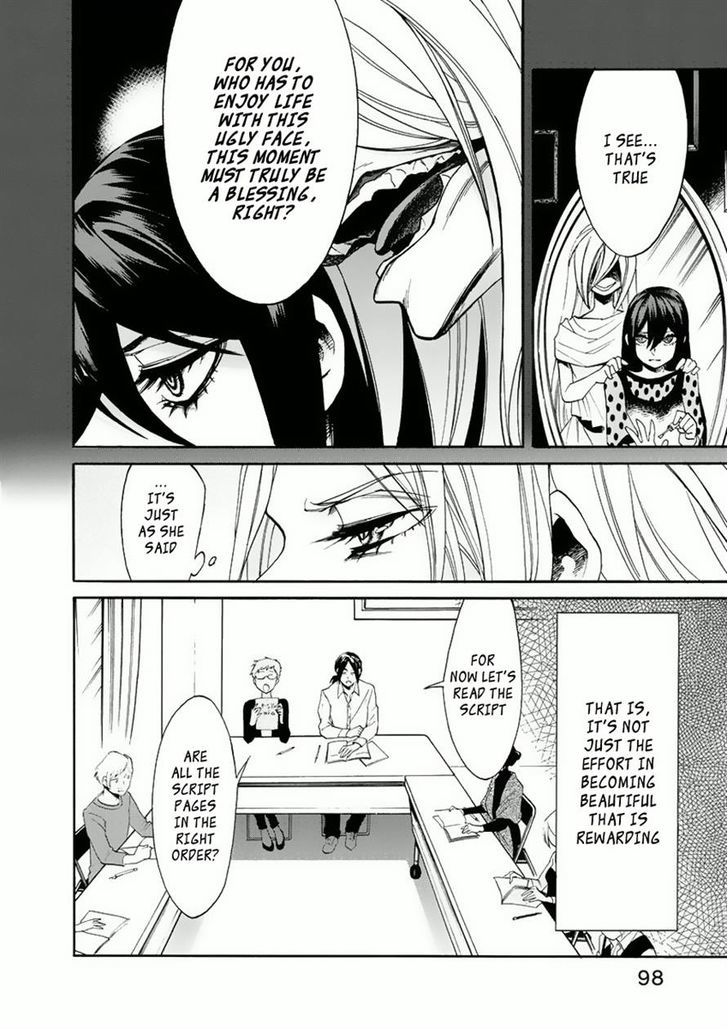 Kasane - Vol.2 Chapter 13