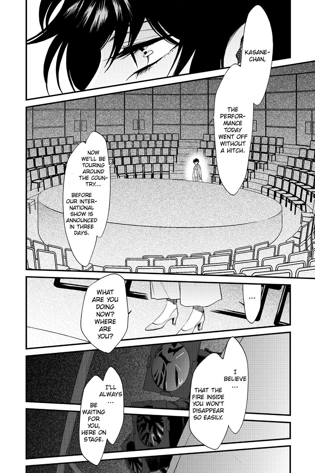 Kasane - Chapter 94