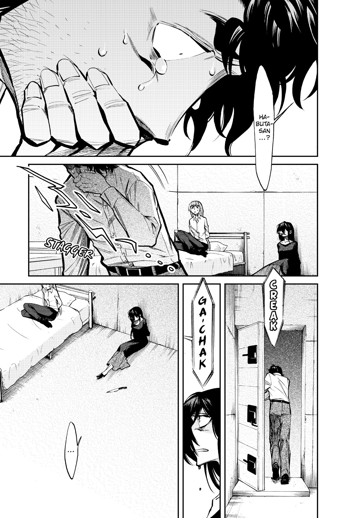 Kasane - Chapter 115