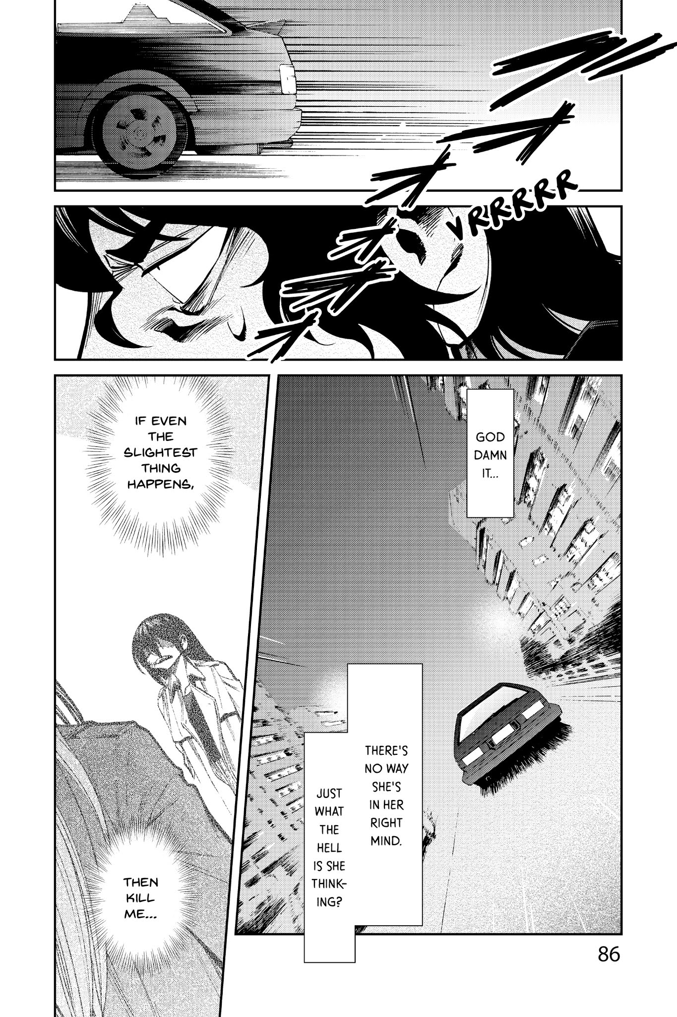 Kasane - Chapter 103