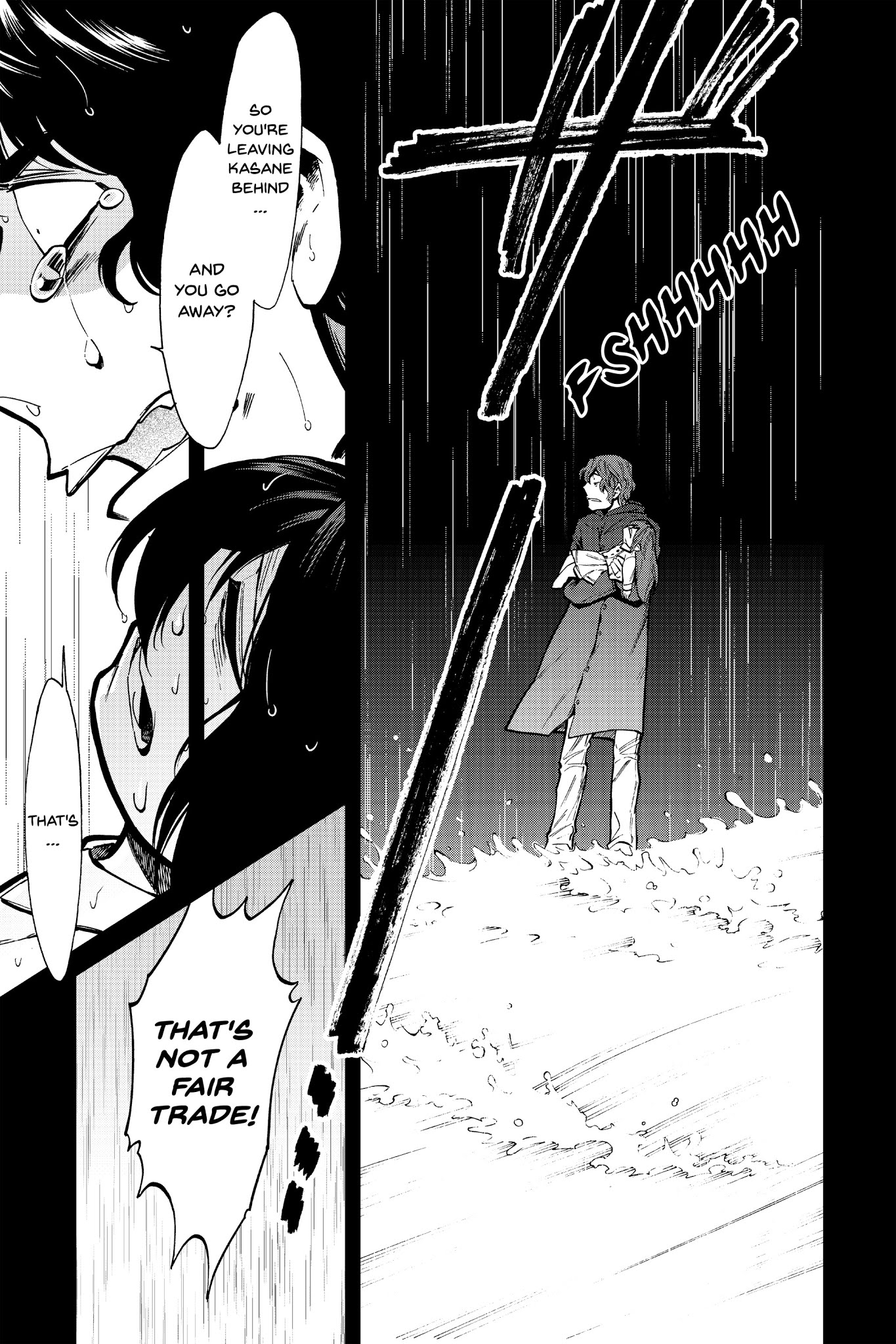 Kasane - Chapter 103