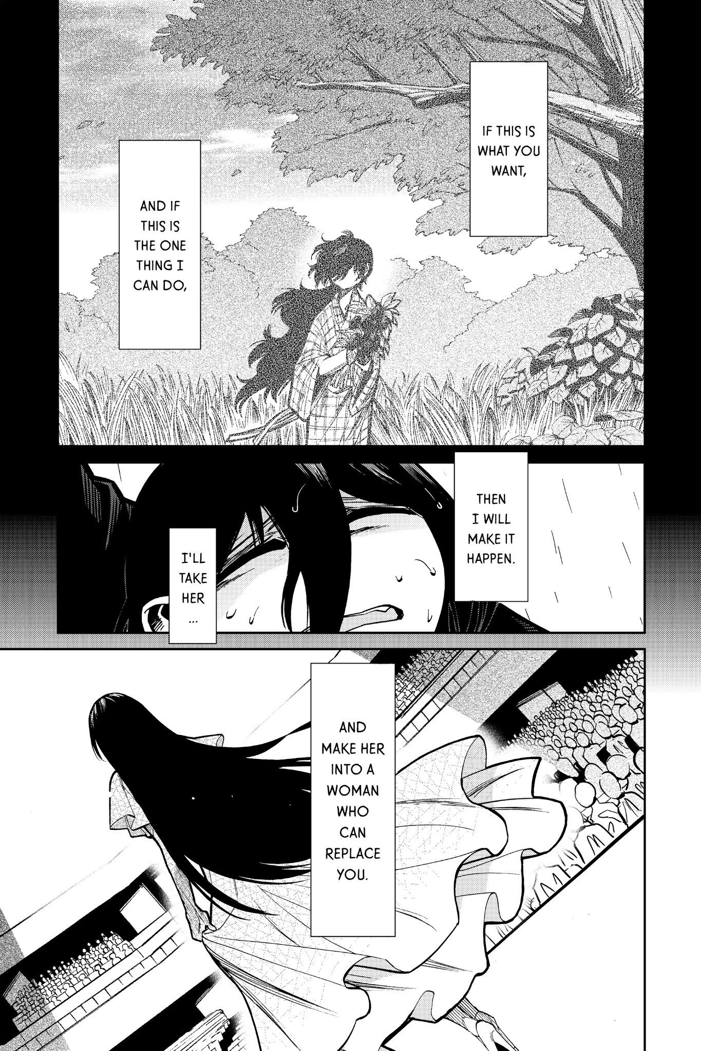 Kasane - Chapter 103