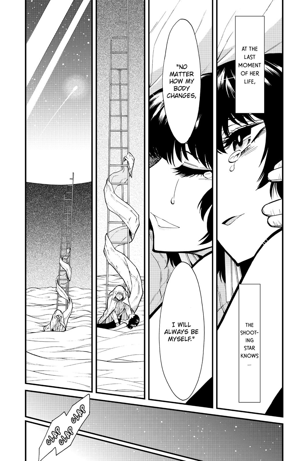 Kasane - Chapter 91