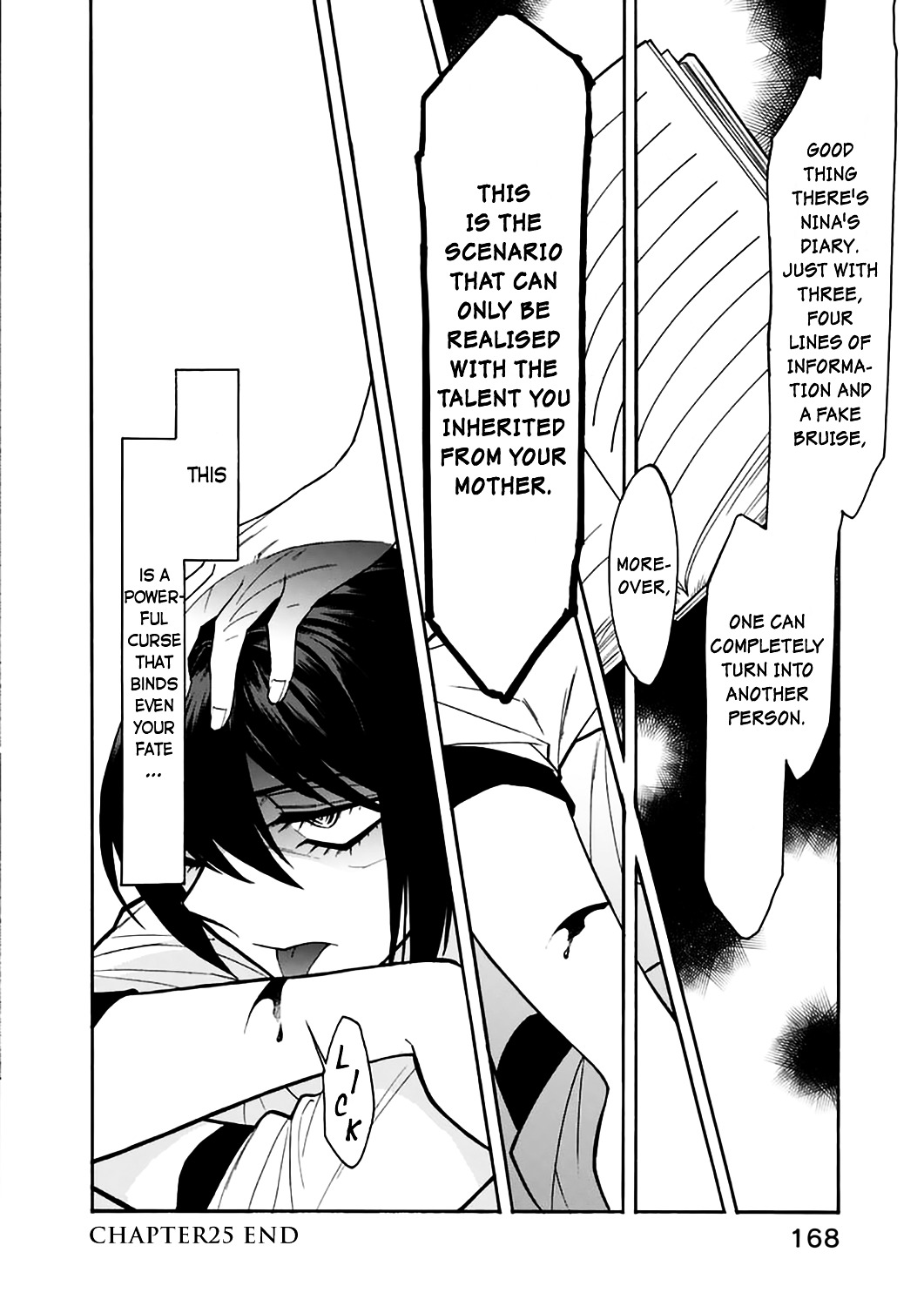 Kasane - Vol.3 Chapter 25 : Red String