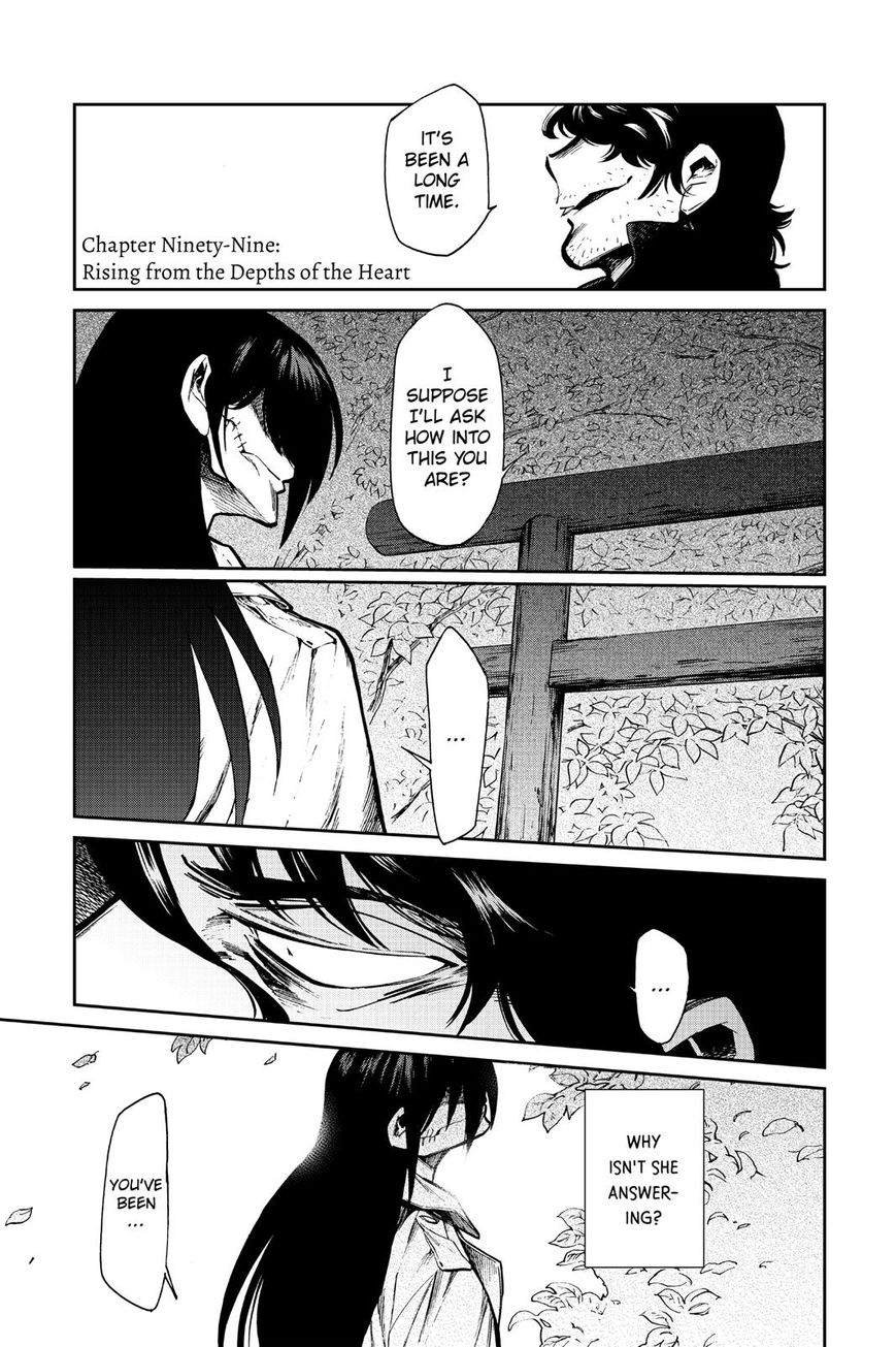 Kasane - Chapter 99