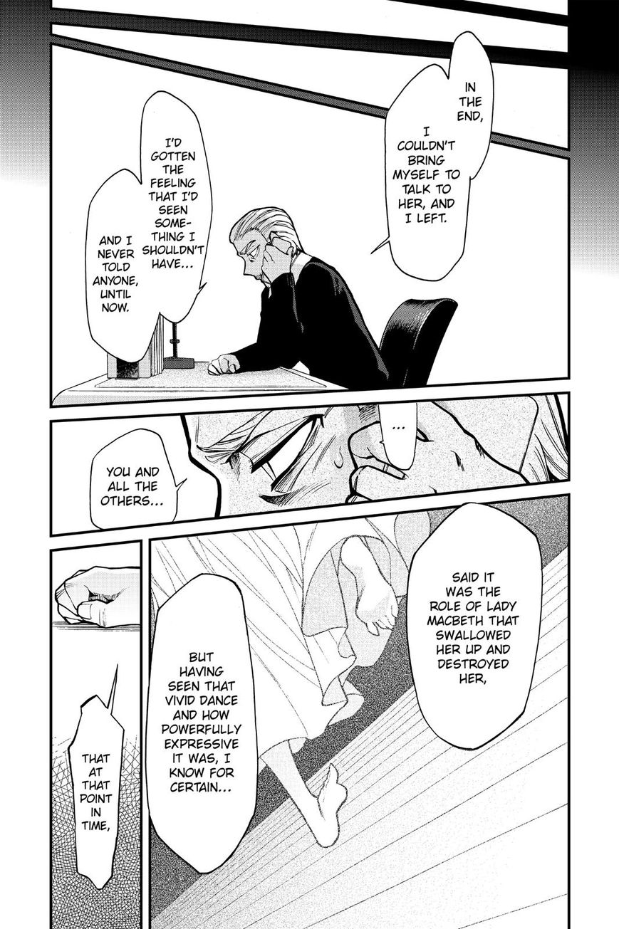 Kasane - Chapter 96