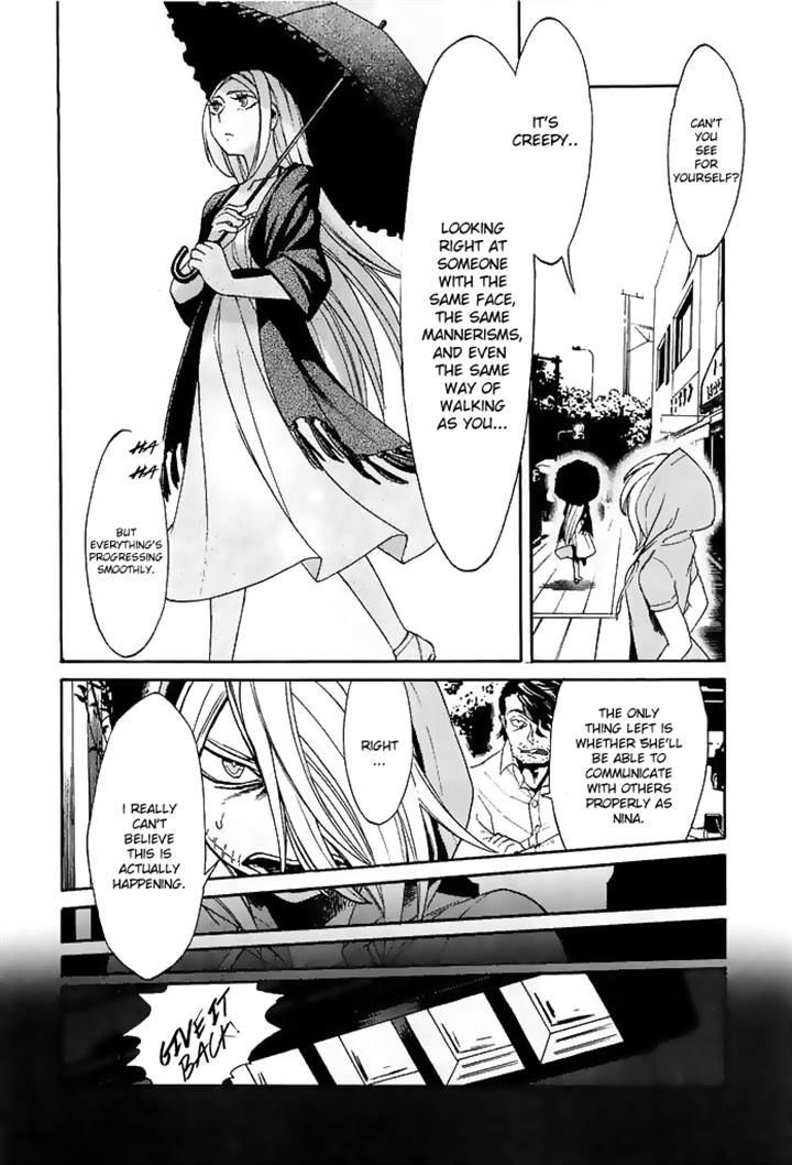 Kasane - Vol.2 Chapter 10 : Seagulls