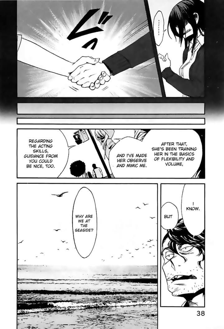 Kasane - Vol.2 Chapter 10 : Seagulls