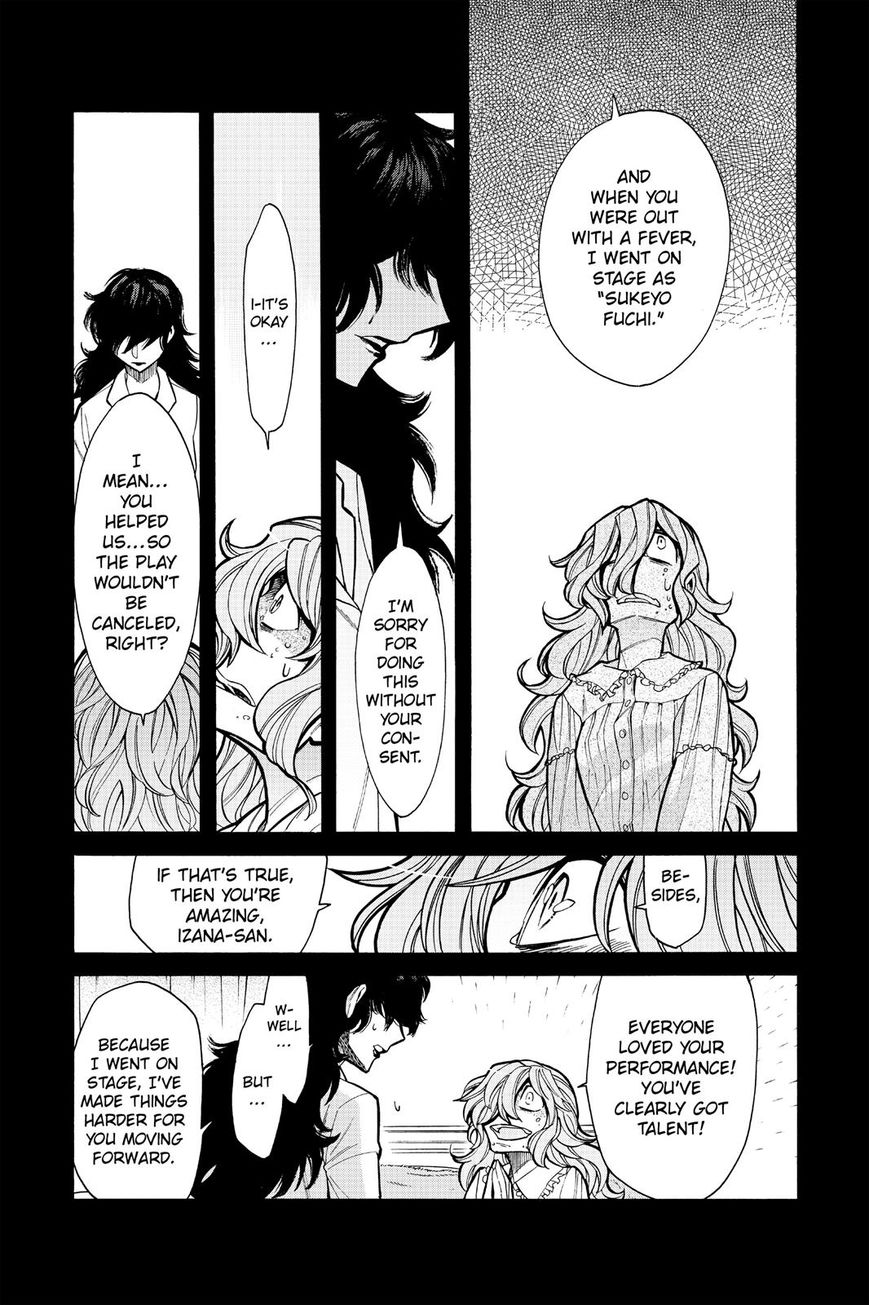 Kasane - Chapter 77