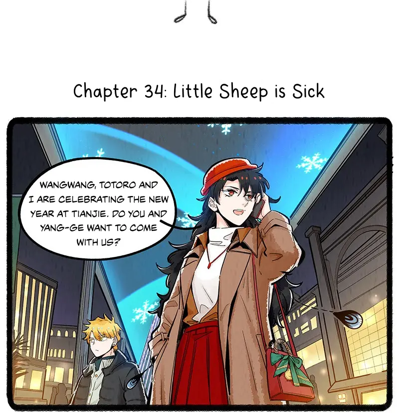 Schrödinger's Sheep - Chapter 34: Little Sheep Is Sick