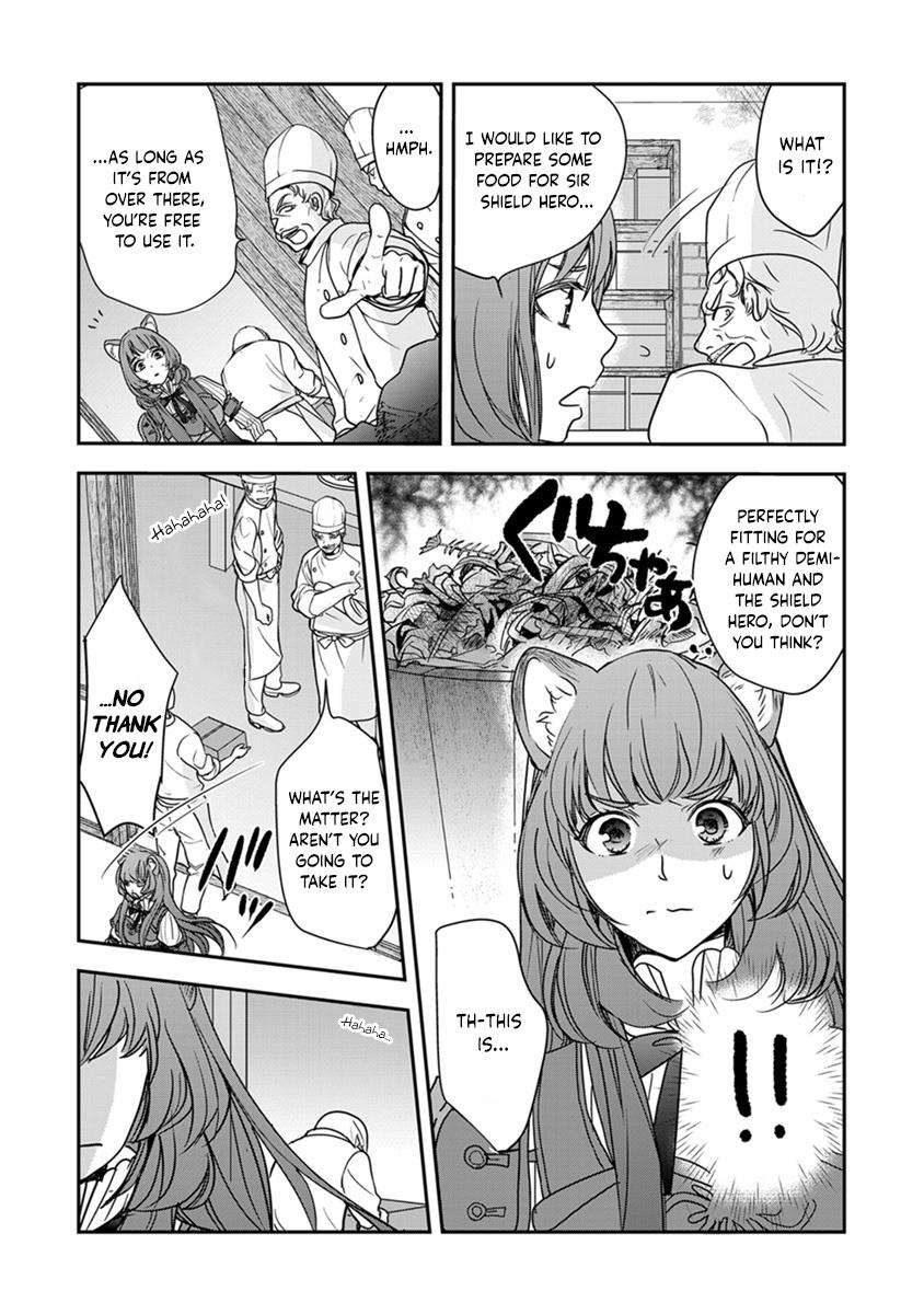 Tate No Yuusha No Nariagari ~ Girl's Side Story - Vol.3 Chapter 17: Monster Egg