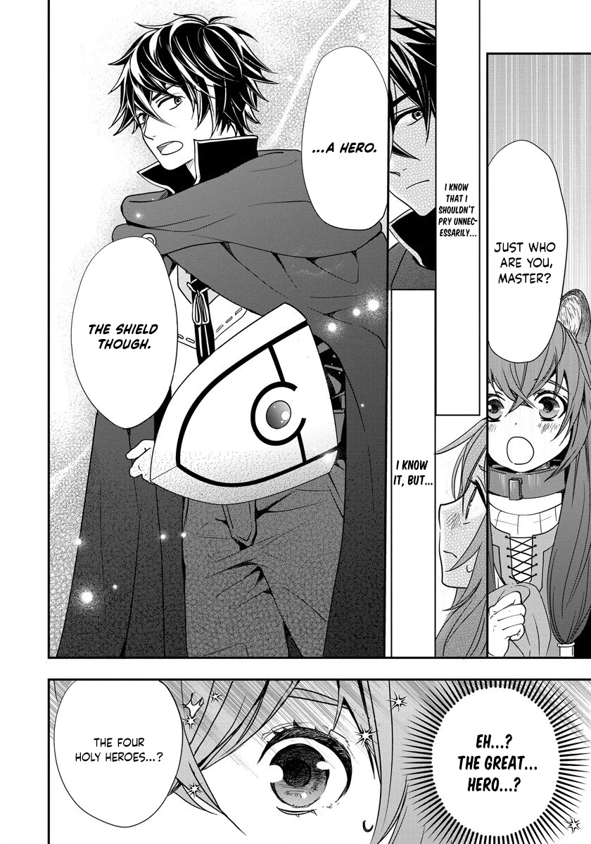 Tate No Yuusha No Nariagari ~ Girl's Side Story - Chapter 3: My Master Is The Great Shield Hero