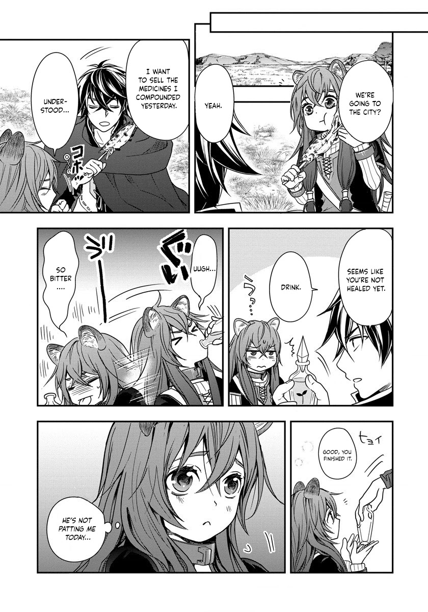 Tate No Yuusha No Nariagari ~ Girl's Side Story - Chapter 3: My Master Is The Great Shield Hero