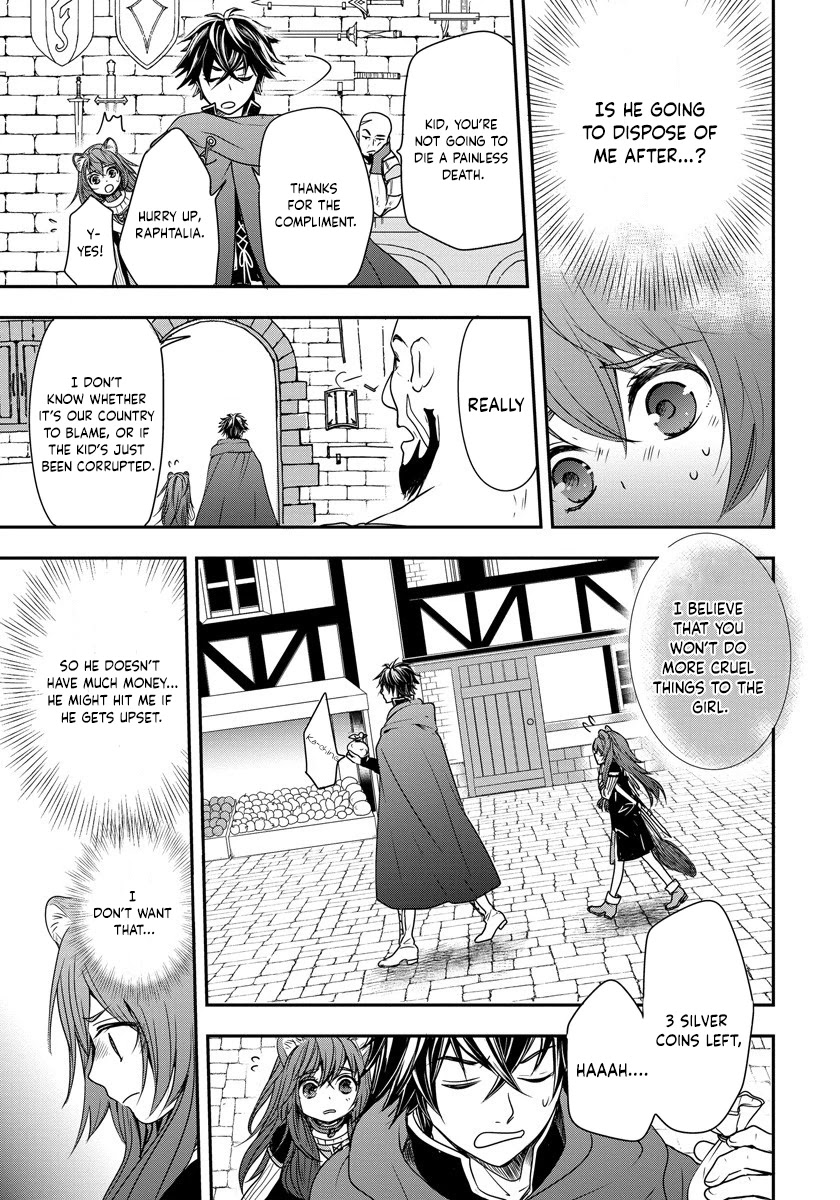 Tate No Yuusha No Nariagari ~ Girl's Side Story - Chapter 2: A Strange Owner