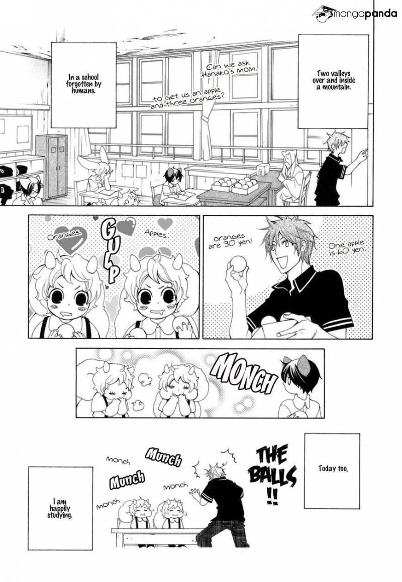 Gakkou No Sensei - Chapter 29