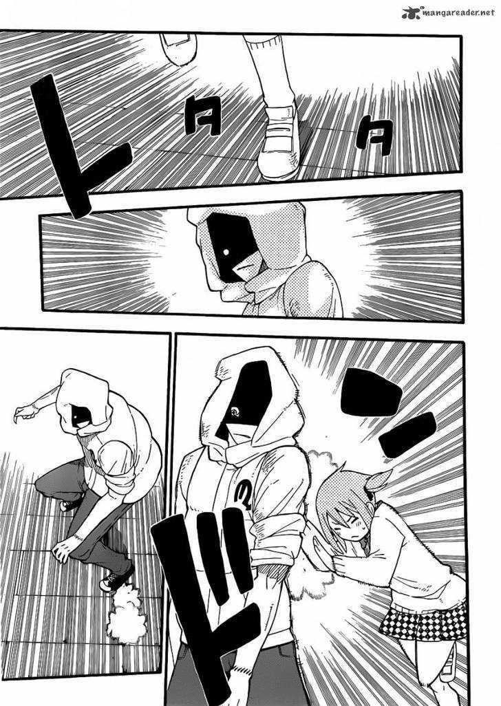 Soul Eater Not! - Chapter 5 : Reality