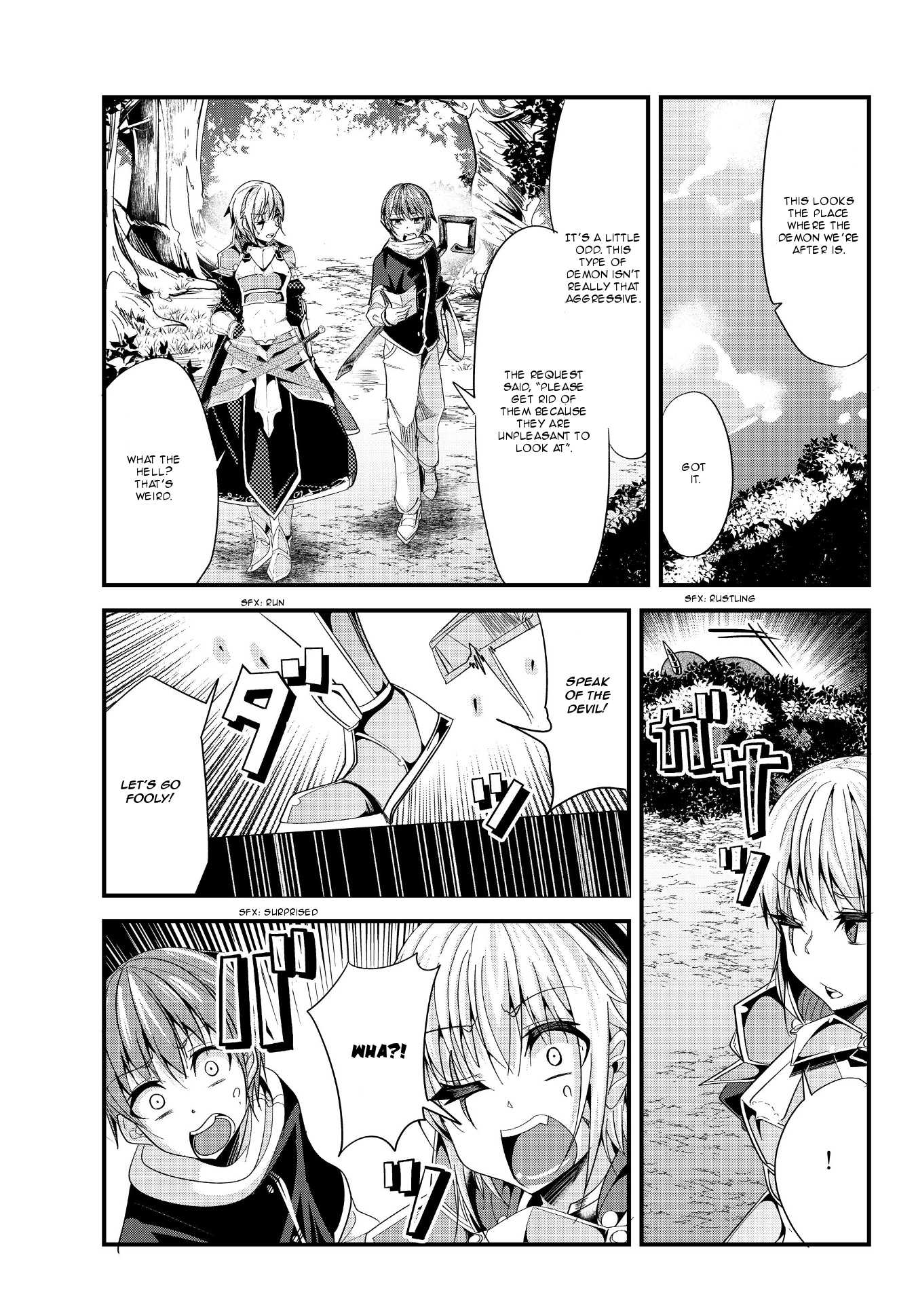 A Story About Treating A Female Knight Who Has Never Been Treated As A Woman As A Woman - Chapter 63: The Female Knight And Mating