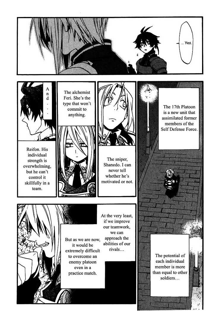 Chrome Shelled Regios - Vol.1 Chapter 1.1 : Difficult Defense