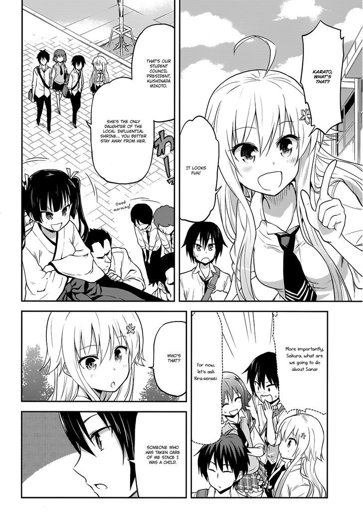 Kisei Kanojo Sana - Parasistence Sana - Chapter 3 : Worm Wants To Hold Your Hand