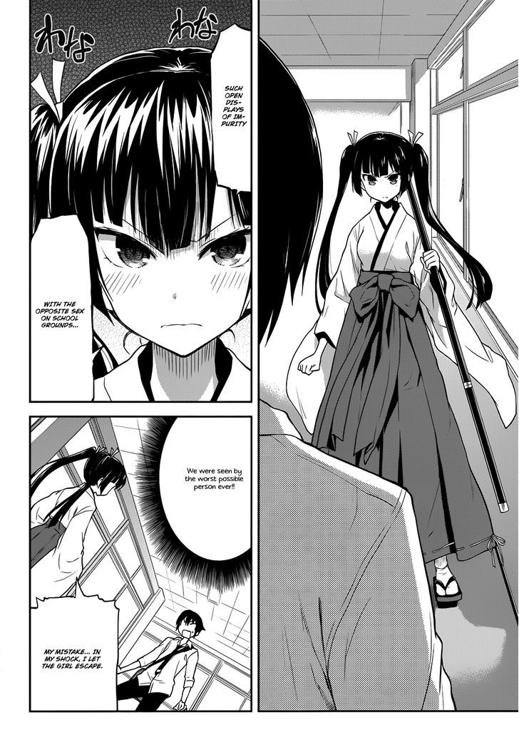 Kisei Kanojo Sana - Parasistence Sana - Chapter 3 : Worm Wants To Hold Your Hand