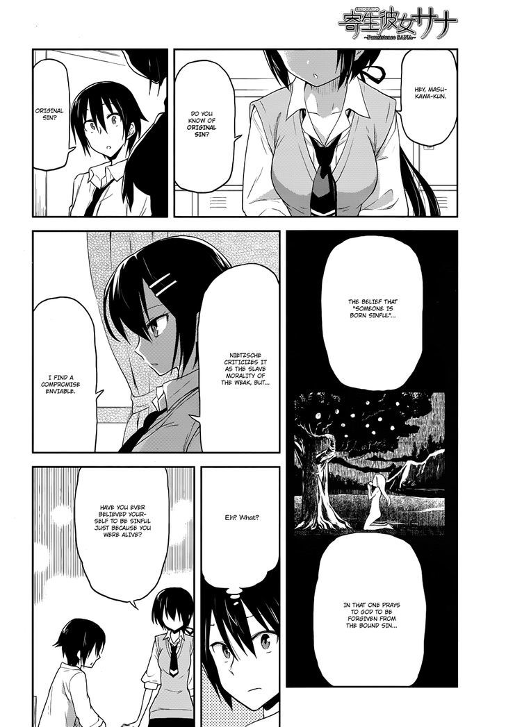 Kisei Kanojo Sana - Parasistence Sana - Chapter 3 : Worm Wants To Hold Your Hand