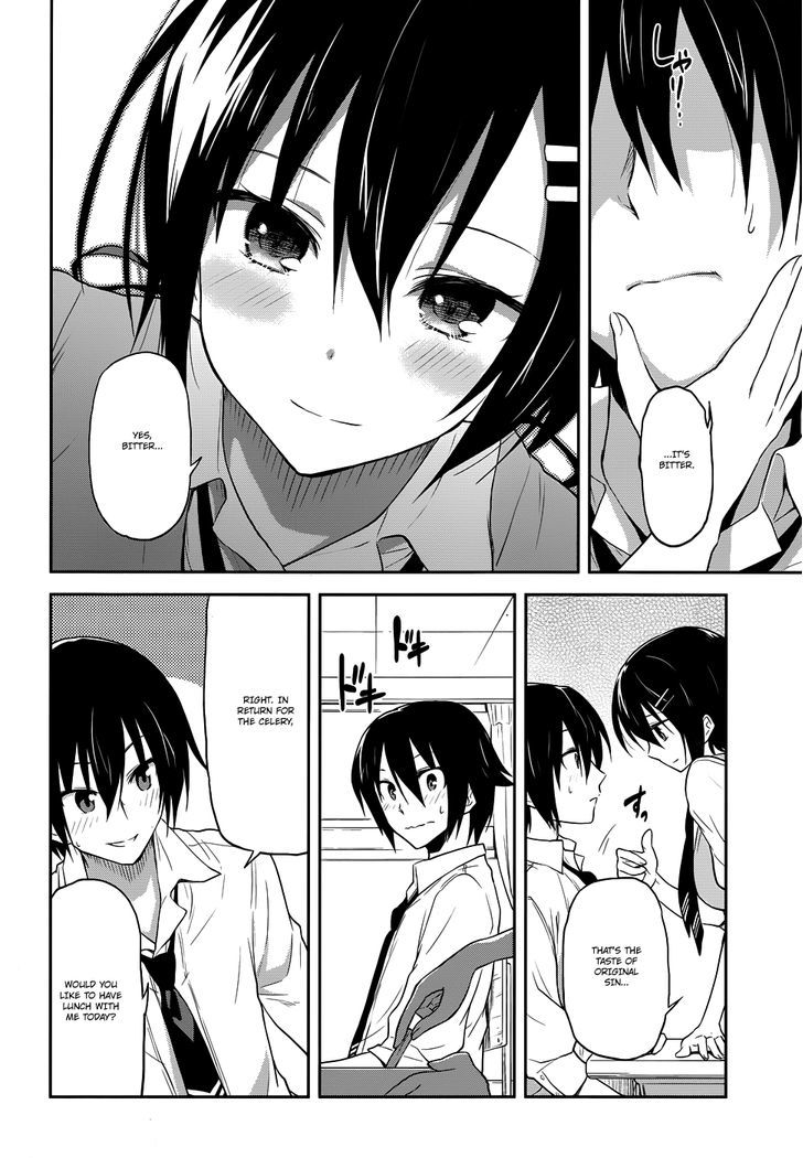 Kisei Kanojo Sana - Parasistence Sana - Chapter 3 : Worm Wants To Hold Your Hand