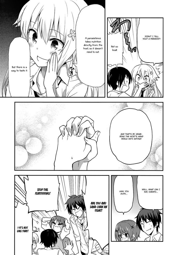 Kisei Kanojo Sana - Parasistence Sana - Chapter 3 : Worm Wants To Hold Your Hand