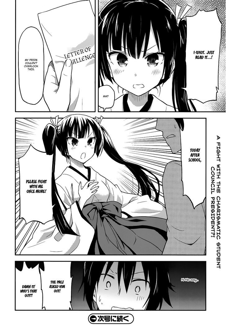 Kisei Kanojo Sana - Parasistence Sana - Chapter 3 : Worm Wants To Hold Your Hand