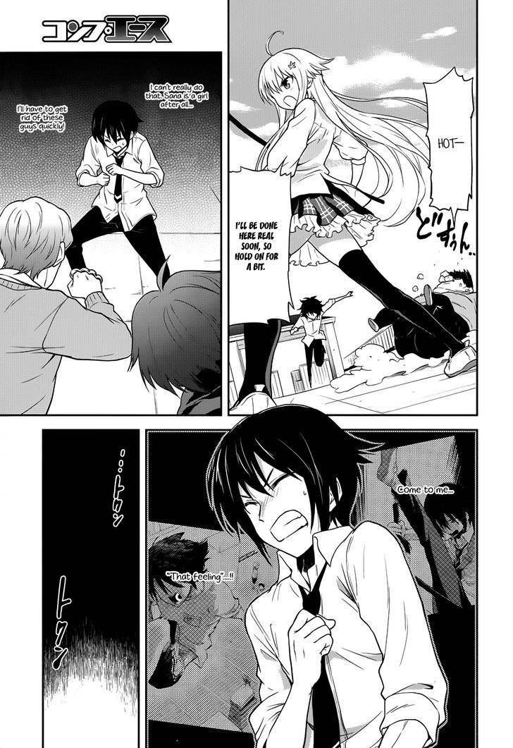 Kisei Kanojo Sana - Parasistence Sana - Chapter 4 : Wonderful Power Burst!