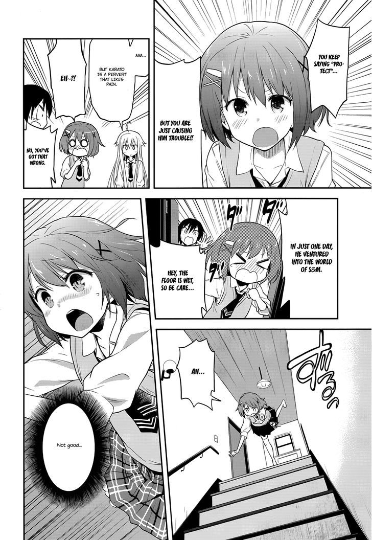 Kisei Kanojo Sana - Parasistence Sana - Chapter 2 : All You Need Is Worm