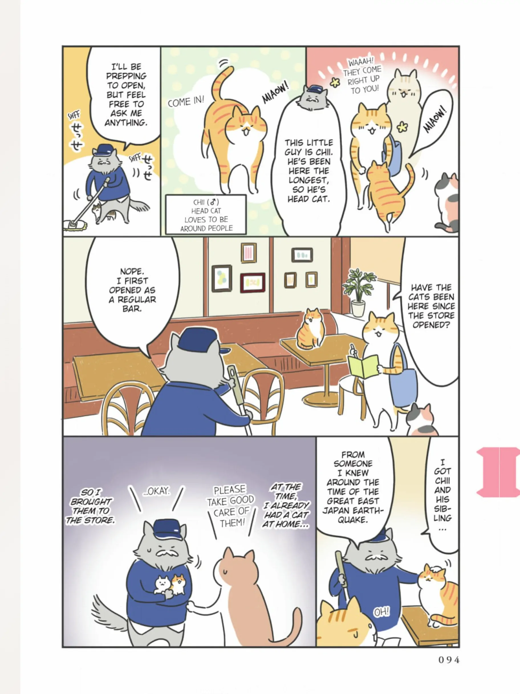 The Shop Cats Of Tokyo: A From Cat Avenue - Chapter 10