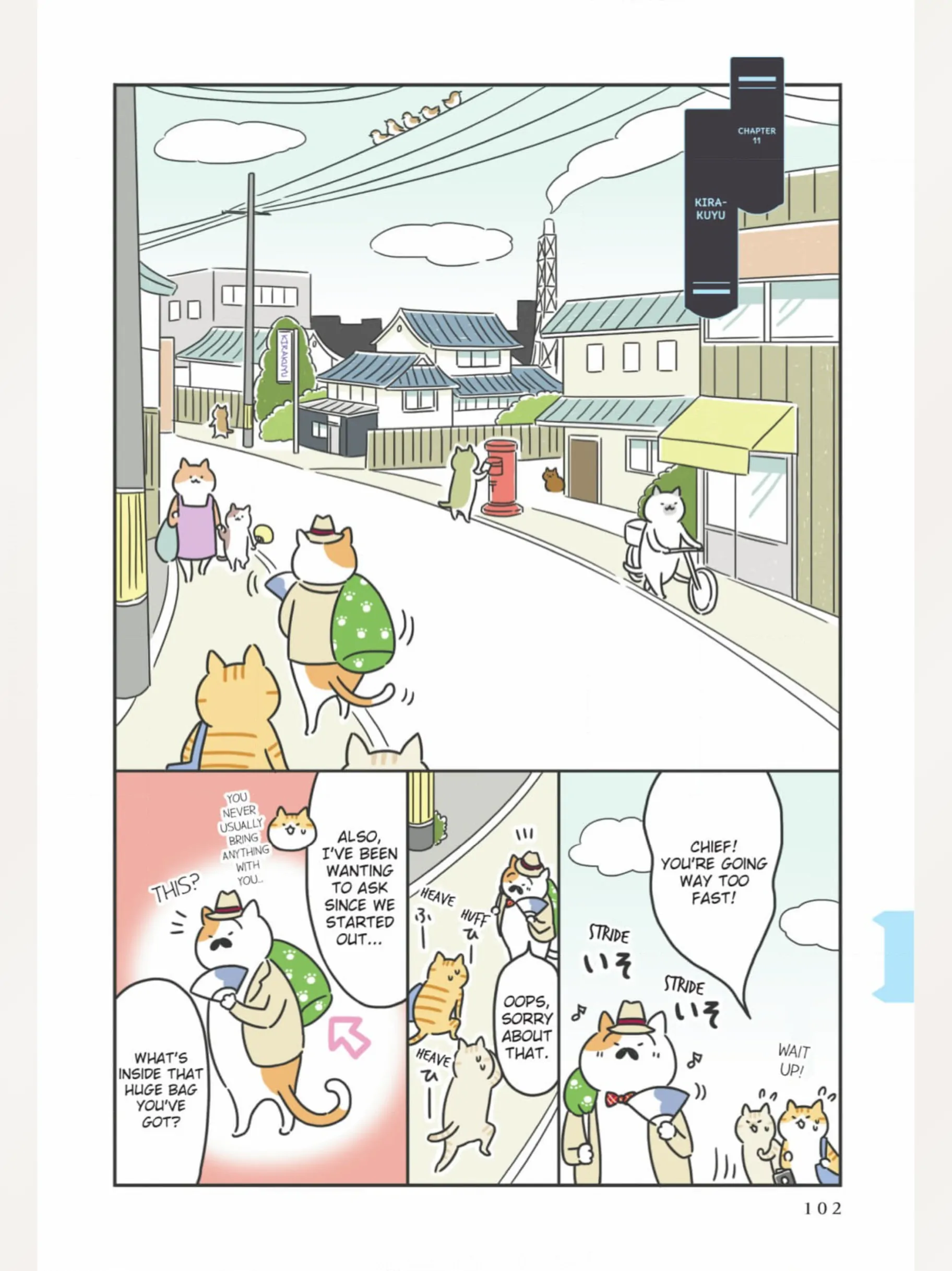 The Shop Cats Of Tokyo: A From Cat Avenue - Chapter 11