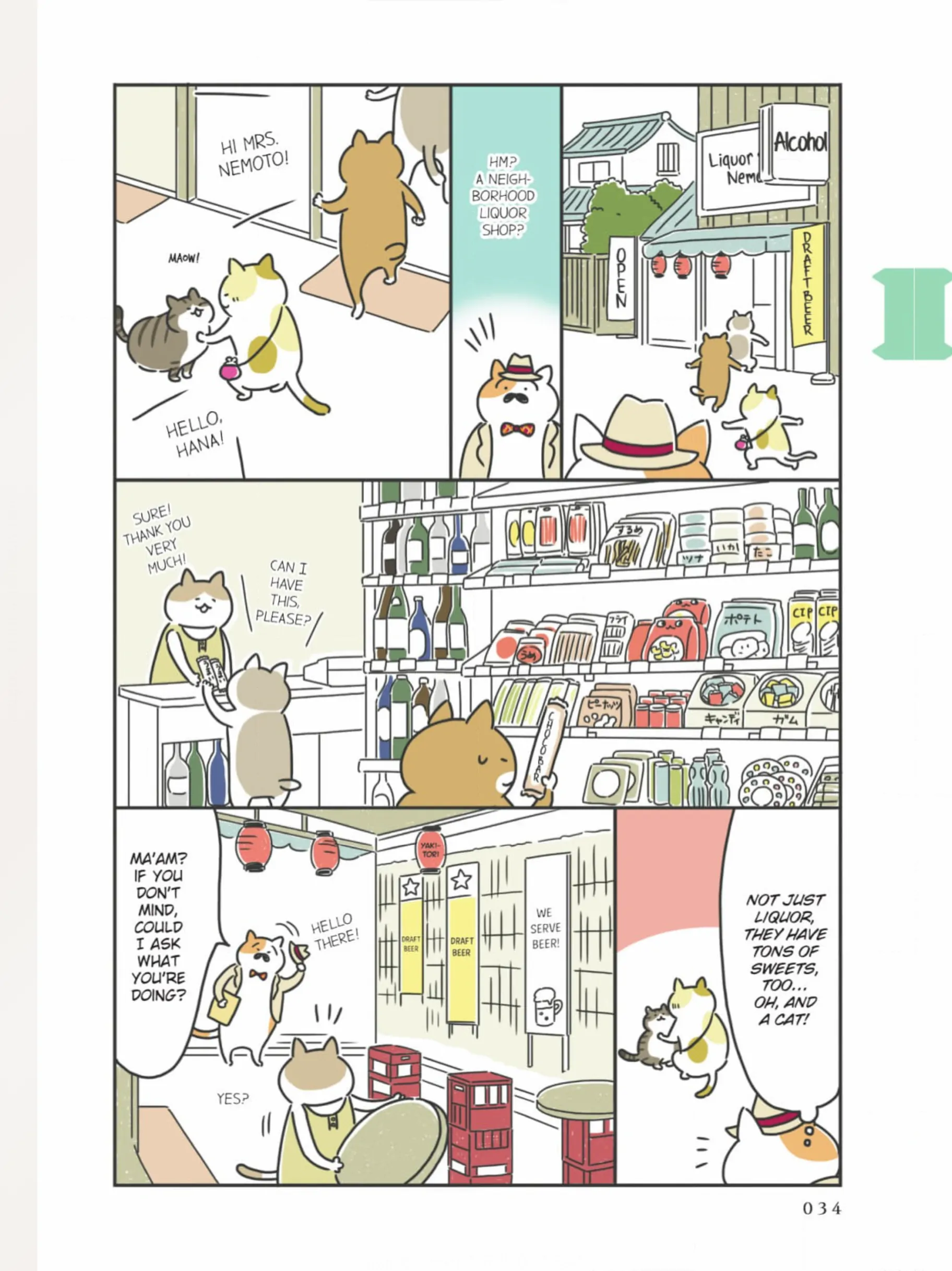 The Shop Cats Of Tokyo: A From Cat Avenue - Chapter 4